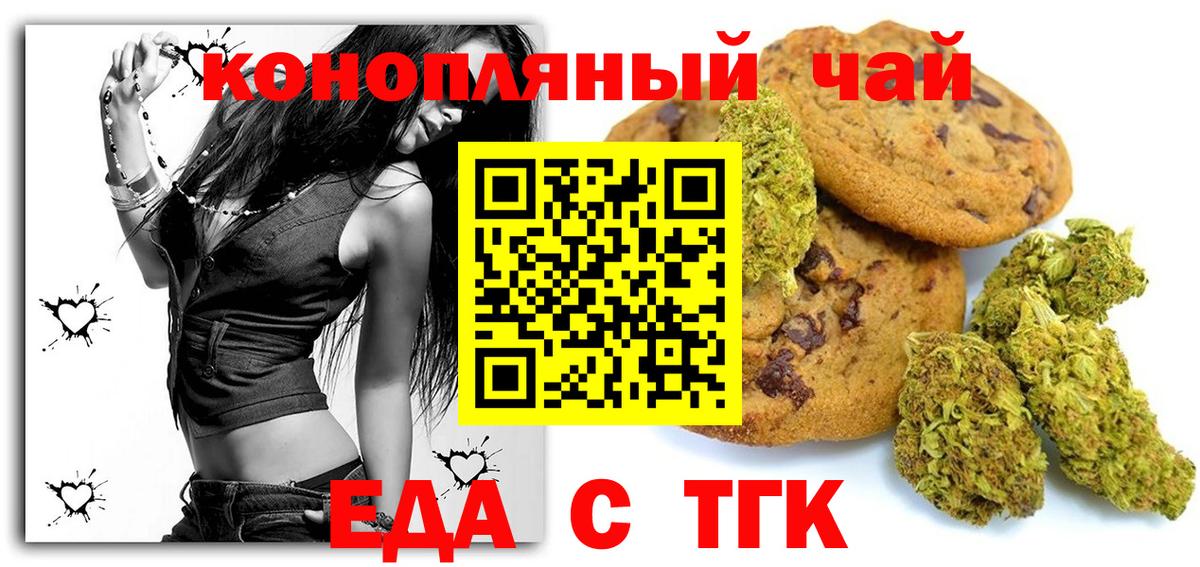 MDMA  Метадон  Вход с VPN  Кокаин  МЕФ   Alpha-PVP СОЛЬ   Купить  МЕТАМФЕТАМИН  Можга  ГАШ  Каннабис 