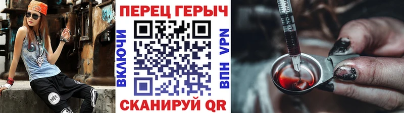 наркотики  Можга  ГЕРОИН белый 