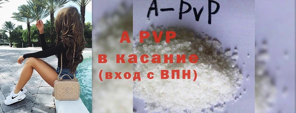 амф Аркадак