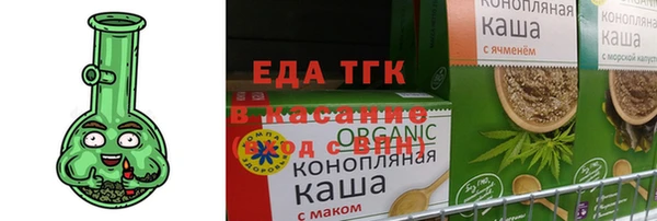 амф Аркадак