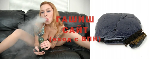 кокаин колумбия Арсеньев