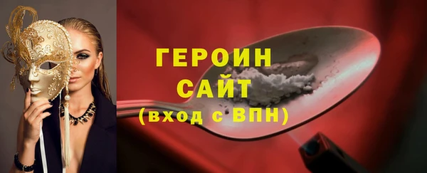 амф Аркадак