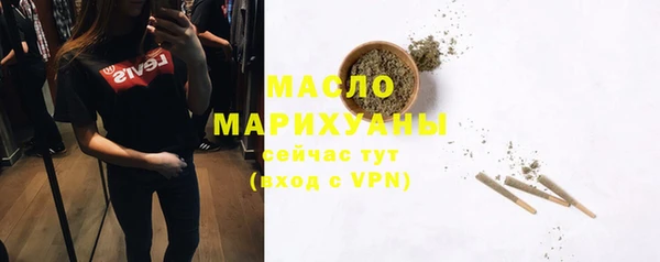 амф Аркадак
