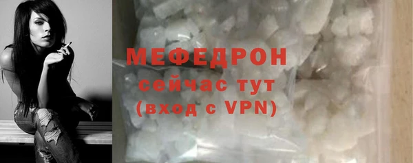 амф Аркадак