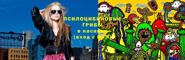 экстази Алзамай