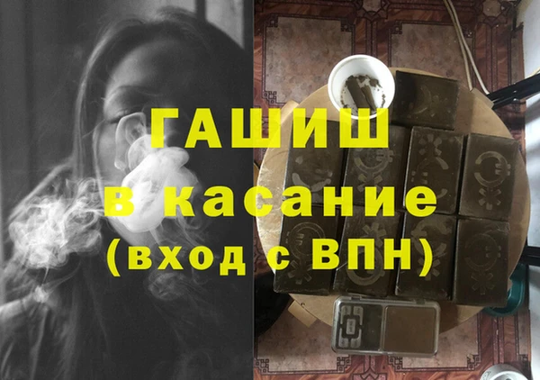 амф Аркадак