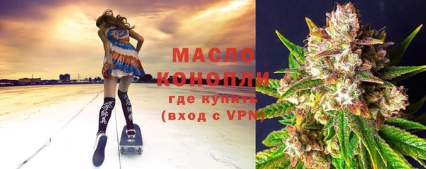 кокаин колумбия Арсеньев