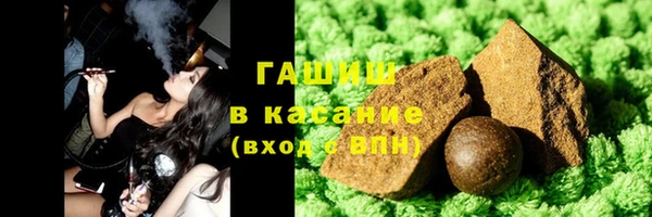 амф Аркадак