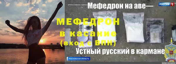 кокаин колумбия Арсеньев