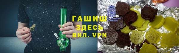 амф Аркадак