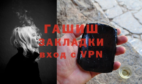 амф Аркадак