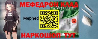 каннабис Кимры