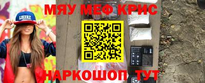 амфетамин Кингисепп