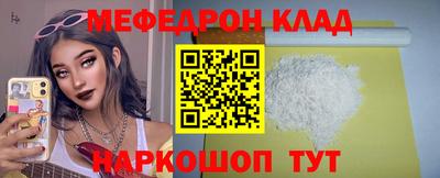 каннабис Кимры