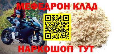 каннабис Кимры