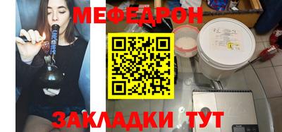каннабис Кимры