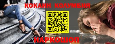 каннабис Кимры