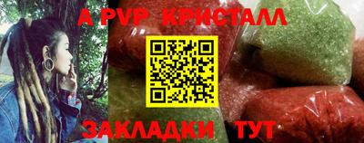 каннабис Кимры
