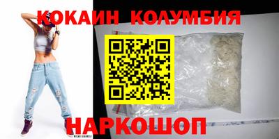 меф VHQ Моздок