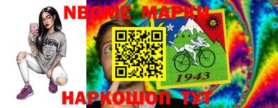 каннабис Кимры