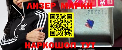 каннабис Кимры