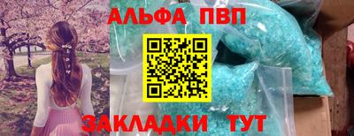 амфетамин Кингисепп