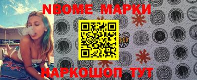 каннабис Кимры