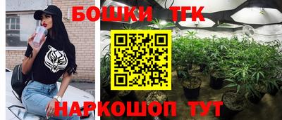 амфетамин Кингисепп
