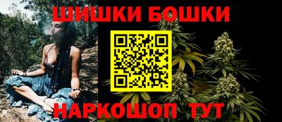 кокаин колумбия Можайск
