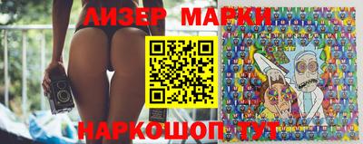 бошки Кинель