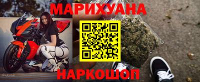 бошки Кинель