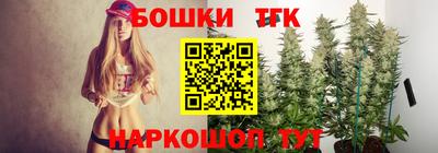 амфетамин Кингисепп