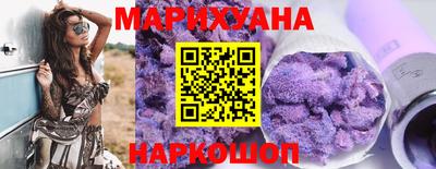 каннабис Кимры