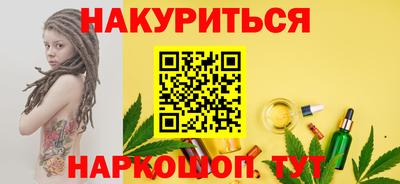 амфетамин Кингисепп