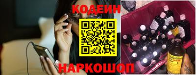 амфетамин Кингисепп