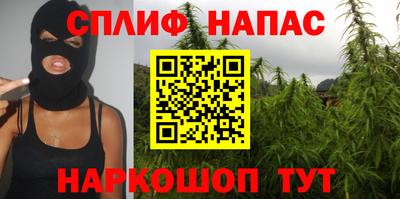 амфетамин Кингисепп