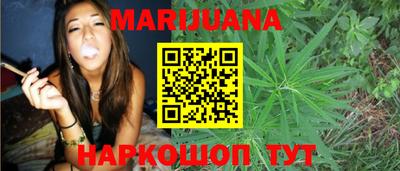амфетамин Кингисепп