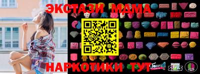 амфетамин Кингисепп