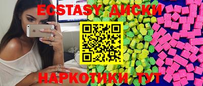 каннабис Кимры