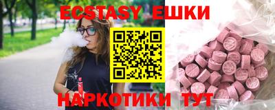 бошки Кинель