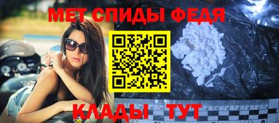 каннабис Кимры