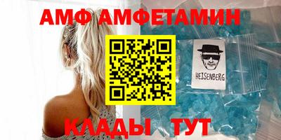 каннабис Кимры