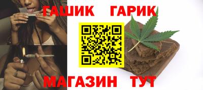 каннабис Кимры