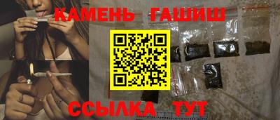 каннабис Кимры