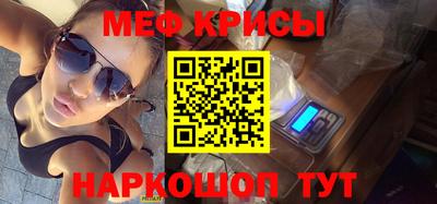 амфетамин Кингисепп
