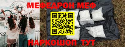 каннабис Кимры