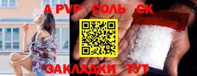 амфетамин Кингисепп