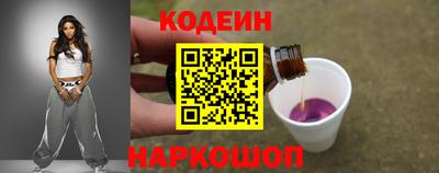 бошки Кинель