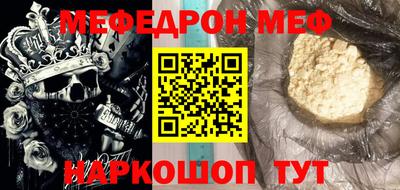 каннабис Кимры