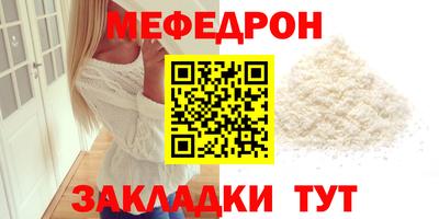 амфетамин Кингисепп